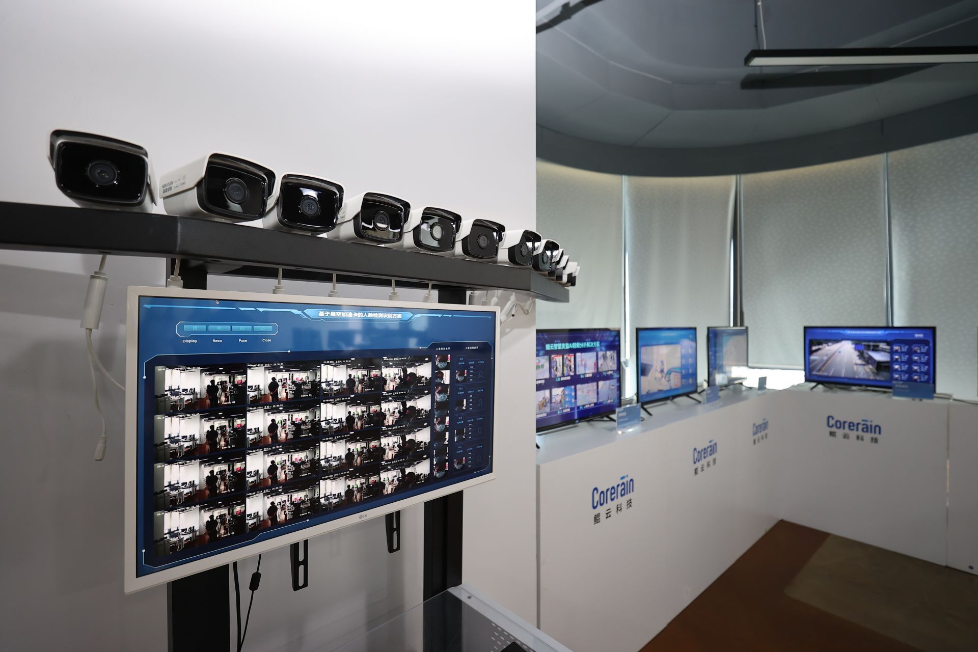 高质量发展调研行 | 鲲云科技 以人工智能芯片驱动，为安全生产与安防制造注入智慧新动能