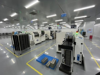 鹿客重庆智能安防设备产业园落成 产能跃升，智造赋能未来安防新格局